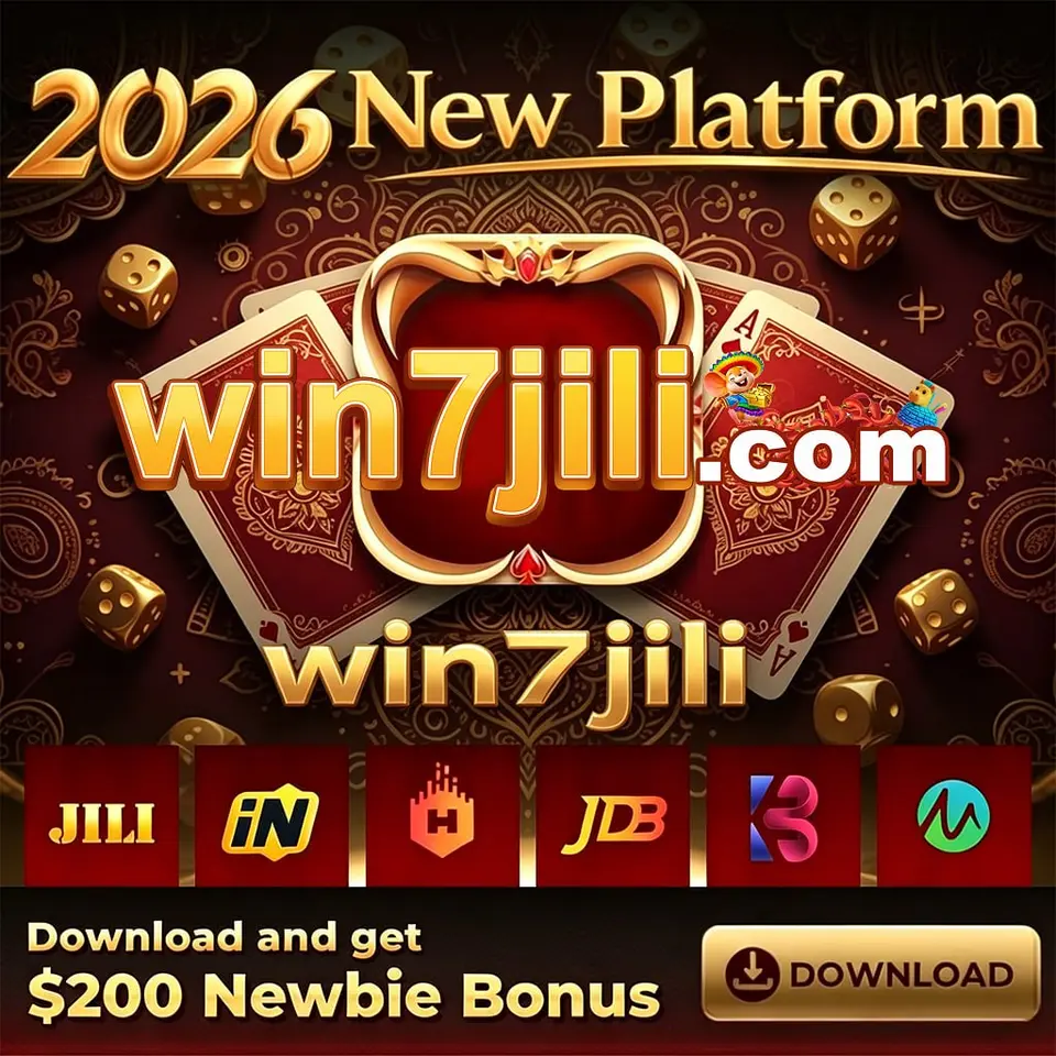 win7jili I-download